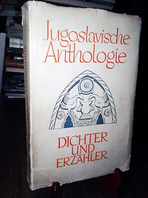 Jugoslavische Anthologie - Katharina A. Jovanovits