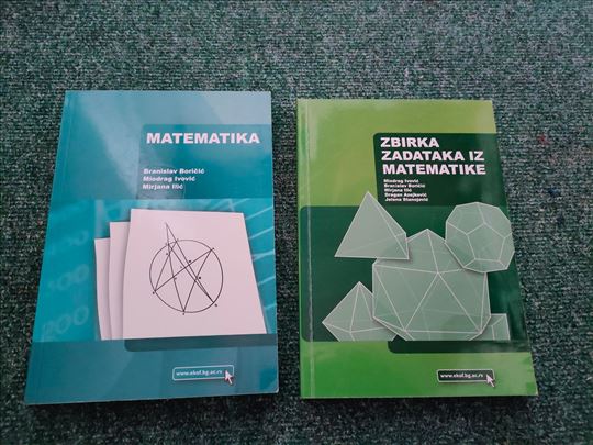Matematika + zbirka - Boričić, Ivović
