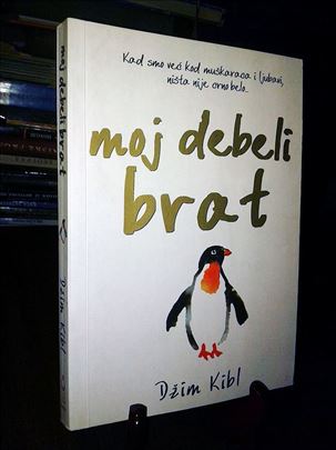 Moj debeli brat - Džim Kibl