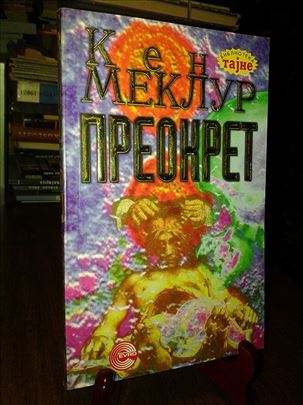 Preokret - Ken Meklur