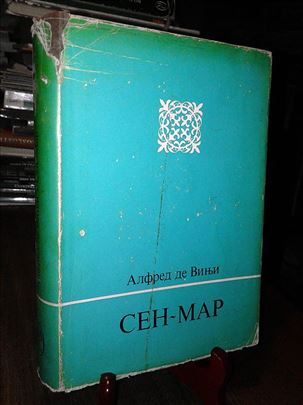 Sen-Mar - Alfred de Vinji