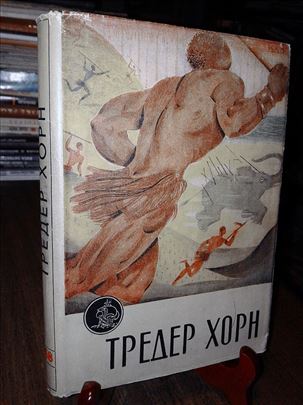 Treder Horn: Obala slonove kosti kraj. prošl. veka