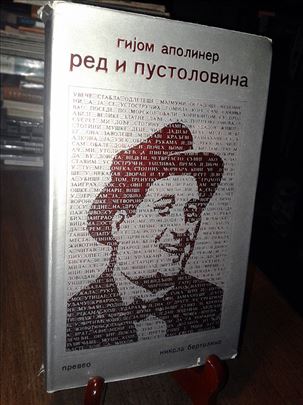 Red i pustolovina - Gijom Apoliner