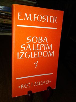 Soba sa lepim izgledom - E. M. Foster