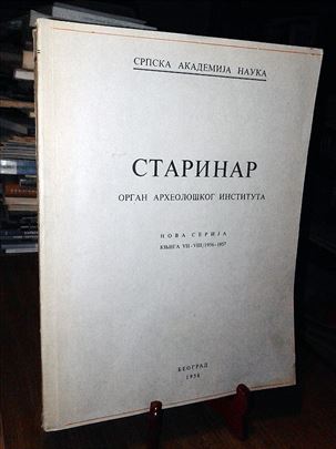 Starinar VII-VIII/1956-1957: In memoriam M. Vasiću