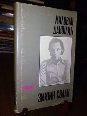 Zmijin svlak - Milovan Danojlić