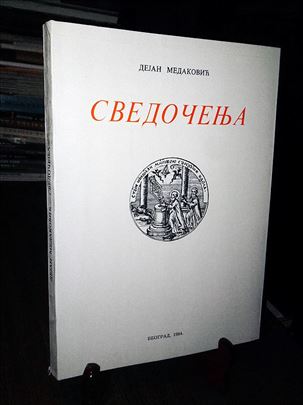 Svedočenja - Dejan Medaković