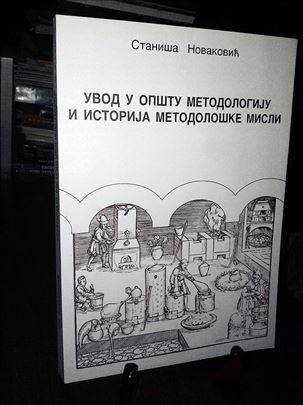 Uvod u opštu metodologiju - Staniša Novaković