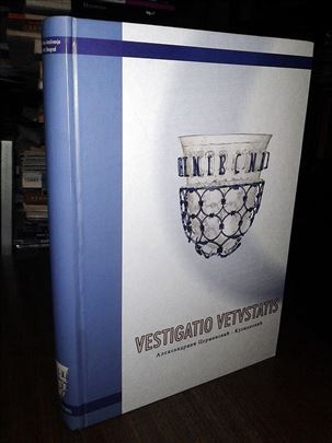 Vestigatio Vetvstatis: Aleksandrini Cermanović...