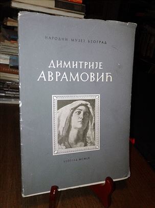 Dimitrije Avramović