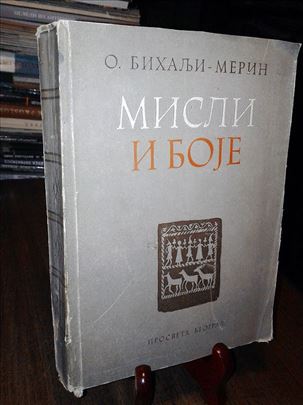 Misli i boje - Oto Bihalji-Merin