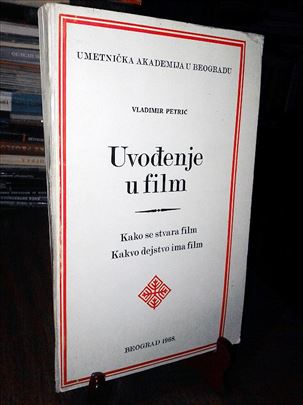 Uvođenje u film - Vladimir Petrić