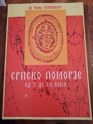 Srpsko pomorje - Djordje Janković