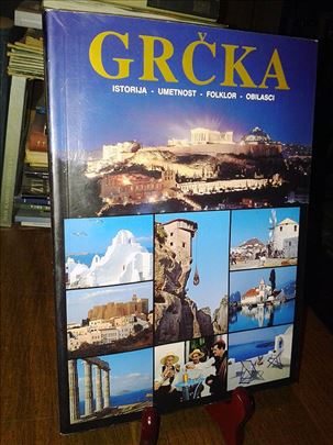 Grčka: Istorija, umetnost, folklor - Sofia Suli