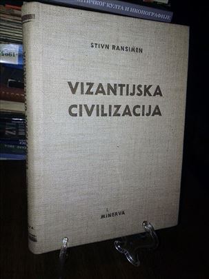Vizantijska civilizacija - Stivn Ransimen