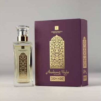 Arabian Night - Amazon Cosmetics (50 ml)