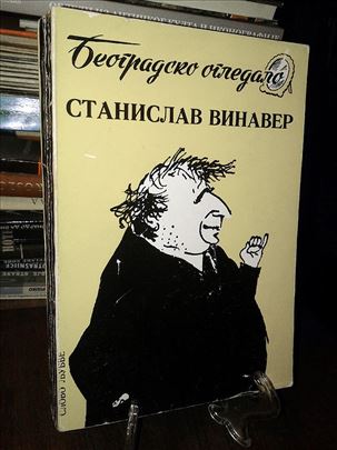 Beogradsko ogledalo - Stanislav Vinaver