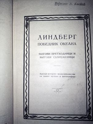 Lindberg, pobednik okeana (Zlatna knjiga, 1930)