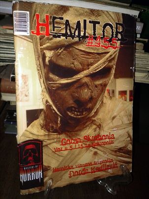 Emitor (Hemitor) 455