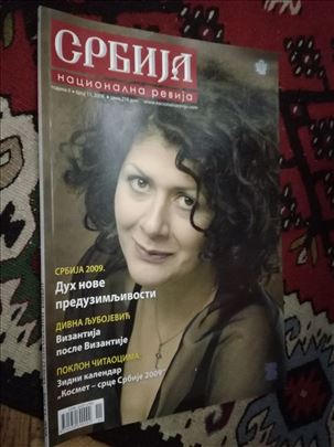 Srpska nacionalna revija broj 11. 2008