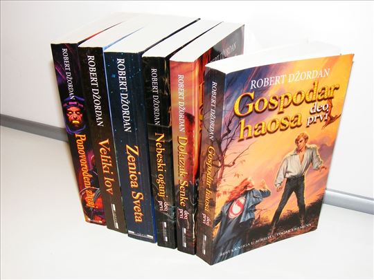 Serijal Točak vremena 1-6