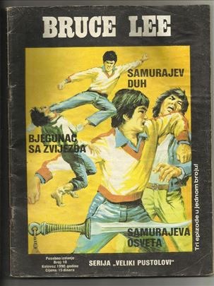 Bruce Lee VPA 10 Samurajev duh - Bjegunac sa zvije