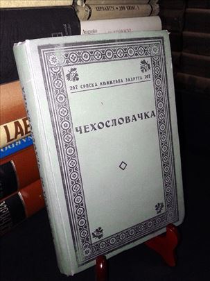 Čehoslovačka