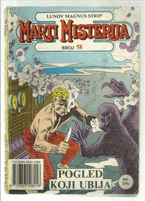 Marti Misterija LMS 58 Pogled koji ubija