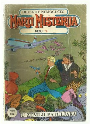 Marti Misterija LMS 74 U zemlji patuljaka