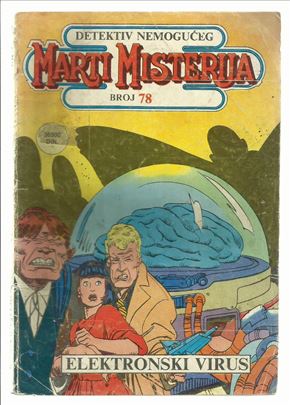 Marti Misterija LMS 78 Elektronski virus