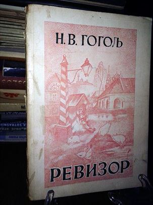 Revizor - N. V. Gogolj