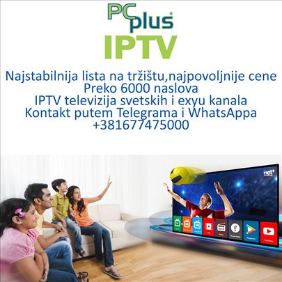 Pc Plus IPTV televizija (Najstabilnija lista)