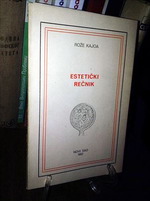 Estetički rečnik - Rože Kajoa