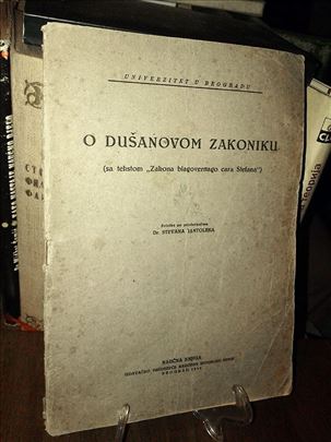 O Dušanovom zakoniku - Stevan Jantolek (1948)