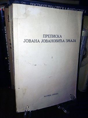 Prepiska Jovana Jovanovića Zmaja 1852-1882
