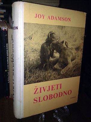 Živjeti slobodno - Joy Adamson