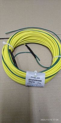 Grejaci kablovi za podno grejanje i rasad 25m-350w