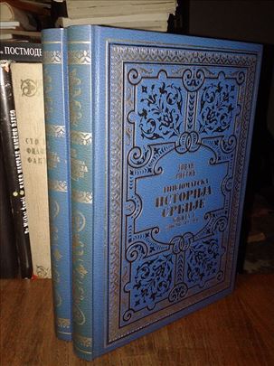Diplomatska istorija Srbije (I-II) - Jovan Ristić