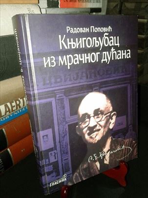 Knjigoljubac iz mračnog dućana - Radovan Popović
