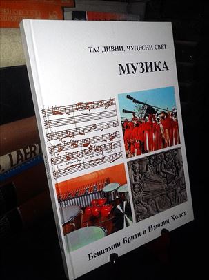 Muzika - Bendžamin Britn i Imodžin Holst