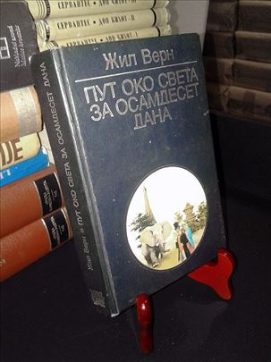 Put oko sveta za osamdeset dana - Žil Vern