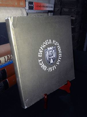 Šest vekova Kruševca