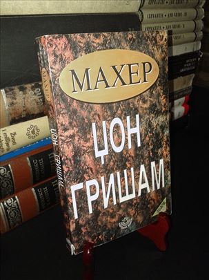 Maher - Džon Grišam