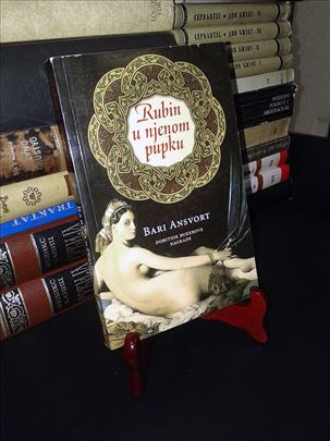 Rubin u njenom pupku - Bari Ansvort