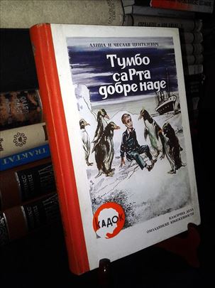 Tumbo sa rta dobre nade -Alina i Česlav Centkjevič