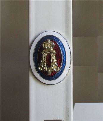 Kokarda kralj Petar