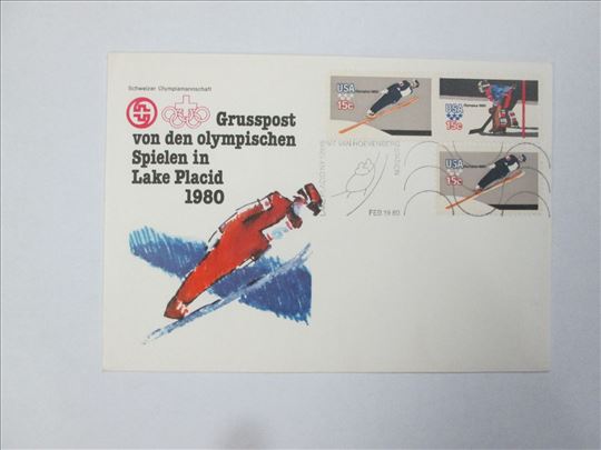 FDC - Švajcarska koverta Prvog dana 1980