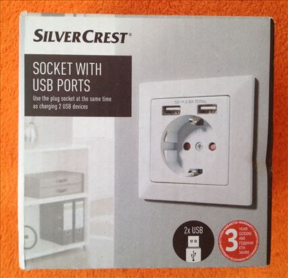 Utičnica sa 2 USB porta SilverCrest