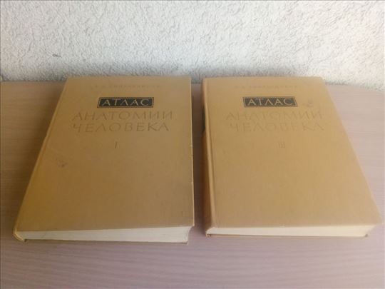 Atlas anatomii čeloveka I samo prvi deo