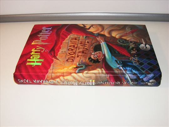 Hari Poter i Dvorana tajni - Dž. K. Rouling